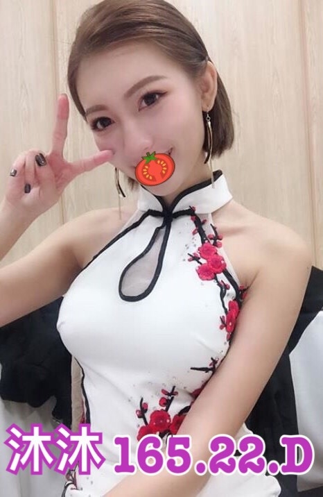 學妹 屏東 湘琪 20 38C 氣質女人